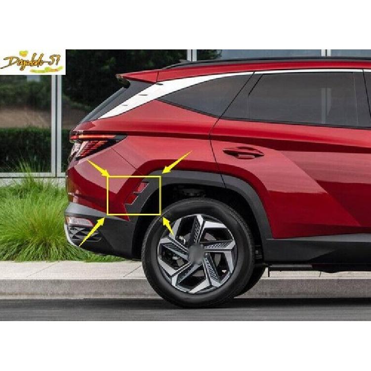 Glossy Black For Hyundai Tucson 22-24 Rear Wheel Eyebrow Arch Trim Cover Fender
