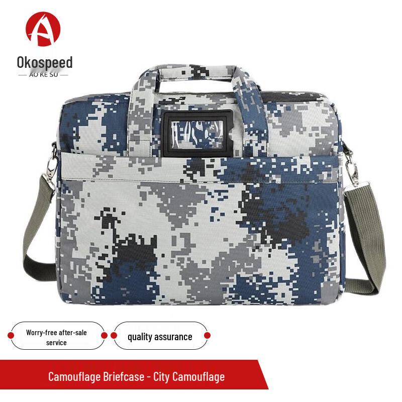Aokesu City Camouflage Laptop Briefcase