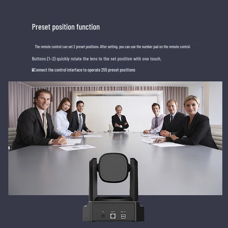 Runpu RP-HD66S 1080P USB Video Conference Camera with 10x Optical Zoom (CN version)