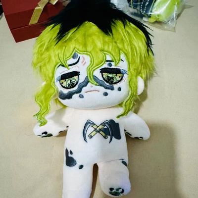 20cm Stuffed Anime Kimetsu No Yaiba Demon Slayer Giyuutarou Monster Figure Plush Dress Up Cotton Doll Cosplay Toy Surprise Gifts