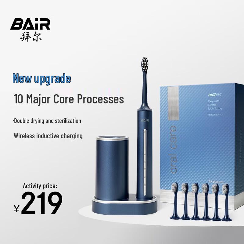 BAIR A9plus Sonic Electric Toothbrush