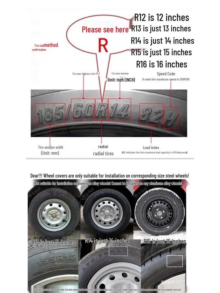 14-Inch Wheel Hub Cap for Suzuki Alto Swift - Free Shipping