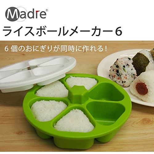 Fujipacks Hanbai Onigiri Mold, Easy and Convenient, 6-Hole Onigiri Maker, Made in Japan, Onigiri Master, Rice Ball Maker, Onigirazu Press, Madore, Gre