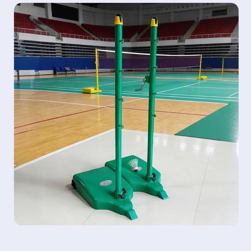 TLXT Indoor Outdoor Badminton & Volleyball Net Stand