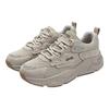 Women's Platform Dad Shoes - Lightweight Breathable Mesh Casual Sneakers