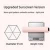 UPF50+ Carbon Fiber Mini Pocket Umbrella 2-in-1 Sun & Rain Protection Ultra-Light Portable Folding Travel Umbrella UV Block