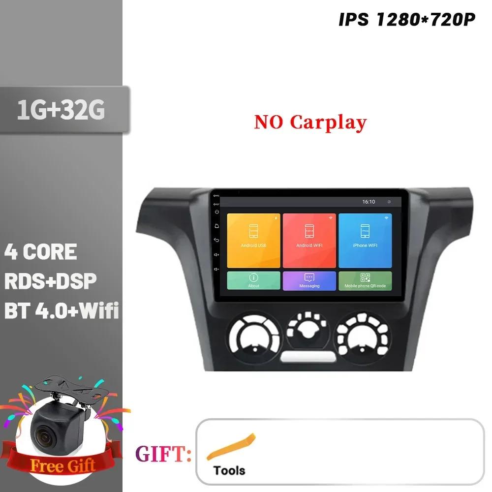 

Android для Mitsubishi Outlander 1 2002-2008 Автомагнитола Мультимедийный проигрыватель Навигация BT Беспроводной CarPlay Головное устройство Экран Стерео