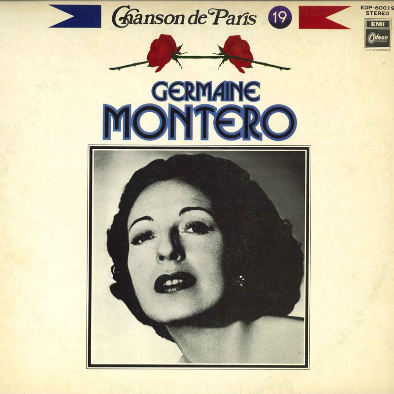 

LP Record GERMAINE MONTERO - Germaine Montero EOP60019 ODEON Japan Pop Used