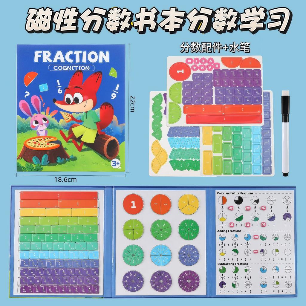 1SET Score Cognition Magnet Book Thinking Training Primary School Math Score Teaching Aids Children's Education Science Educational Toys