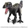 Takara Tomy AniA Jurassic World Alive Indominus Rex Animal Dinosaur Toy Second Generation Ages 3 and Up