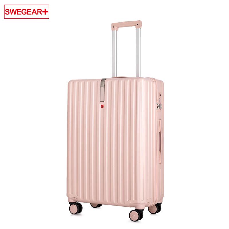 SWEGEAR+ Жесткий чемодан на колесах из ABS и PC 20 inch