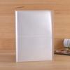 Pp Frosted Cover Transparent Insert Type 7 Inch Photo Album Collection Postcard