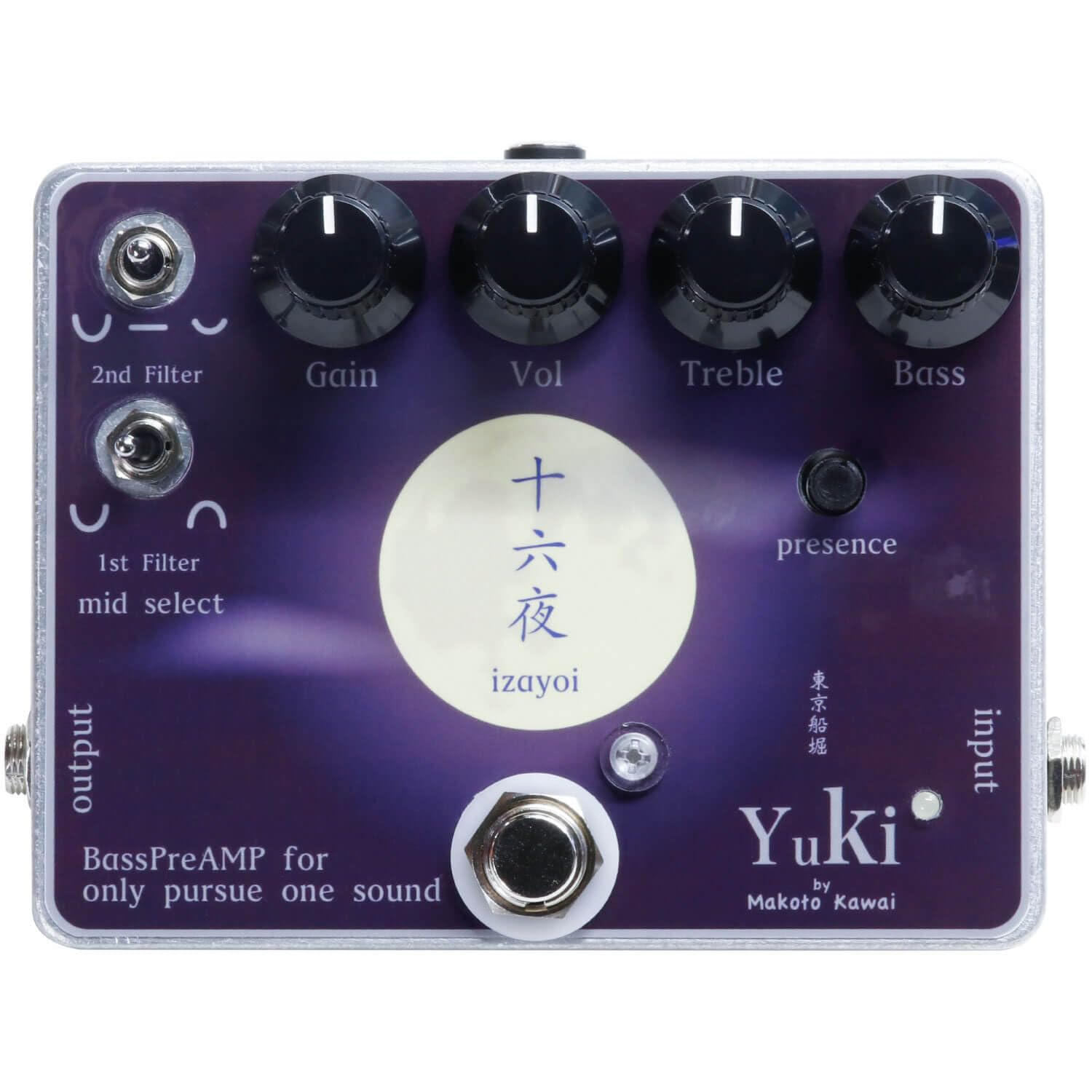 

Yuki Izayoi Bass Preamp