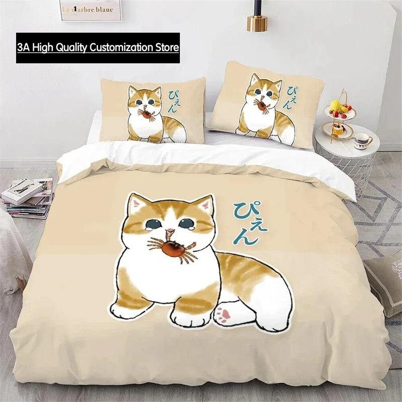 

Cute Kitten Duvet Cover Pillow Case Mofusand Anime Shark Cat Bedding Set Single Double Queen Size Teen Gift Room Decor 3Pcs Set EU King(240*220cm)3pcs