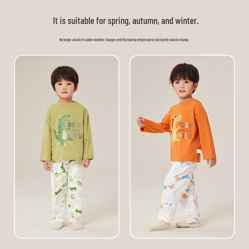 Yuzhaolin Kids' Spring Pure Cotton Pajama Set