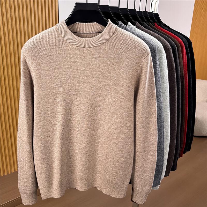 Fengmao Men's Wool Blend Round Neck Sweater