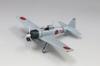 FineMolds Aircraft Series Imperial Japanese Navy Zero Fighter Type 32 Plastic Model Kit FR04 1/72 (Airplane)
