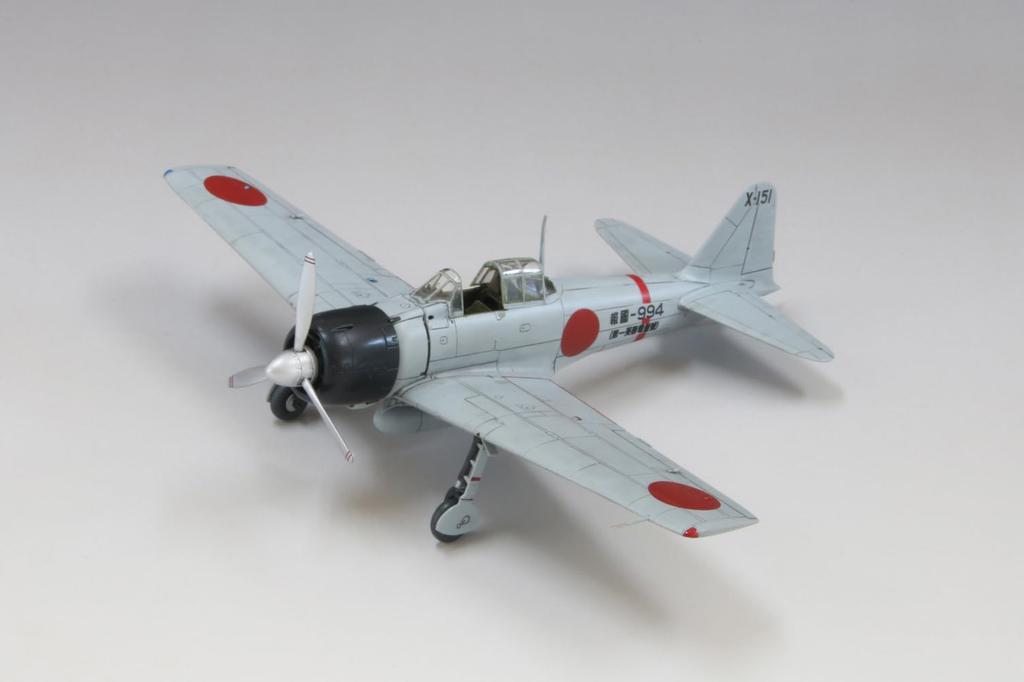 FineMolds Aircraft Series Imperial Japanese Navy Zero Fighter Type 32 Plastic Model Kit FR04 1/72 (Airplane)