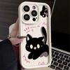 Cute Cartoon Cat Case For Samsung Galaxy S24 S23 S22 Ultra S21 FE A14 A52 A32 A13 A53 A34 A54 A35 A15 4G 5G Soft Silicone Cover