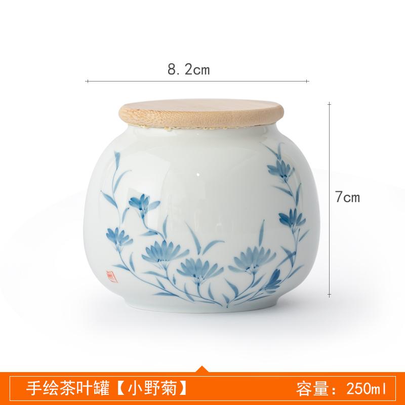 1pc Hand Drawn Underglaze Colored Tea Jar Ceramic Powder Sealed Jar Chinese Style Portable Storage Jar Plant Pattern Design