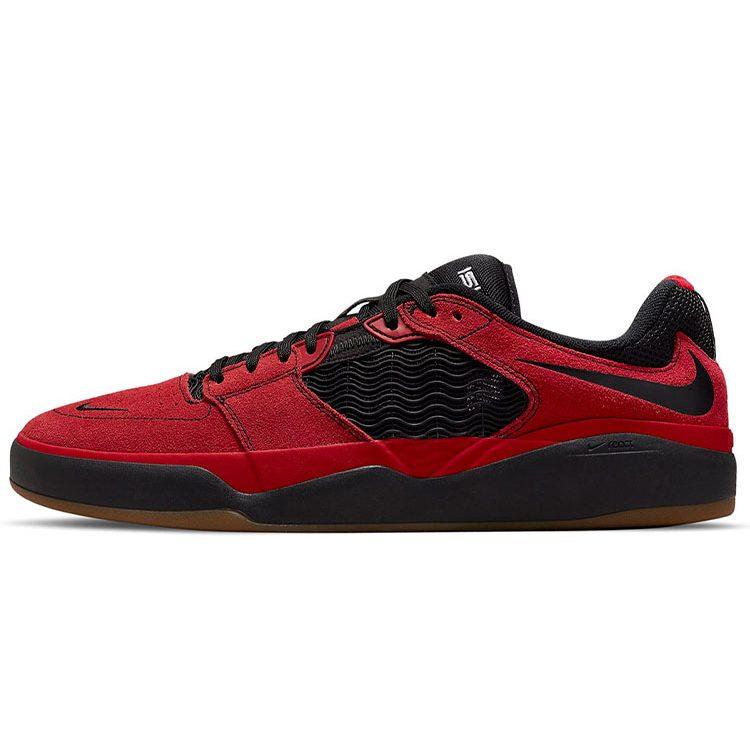 Nike SB Ishod Varsity Red Comfortable