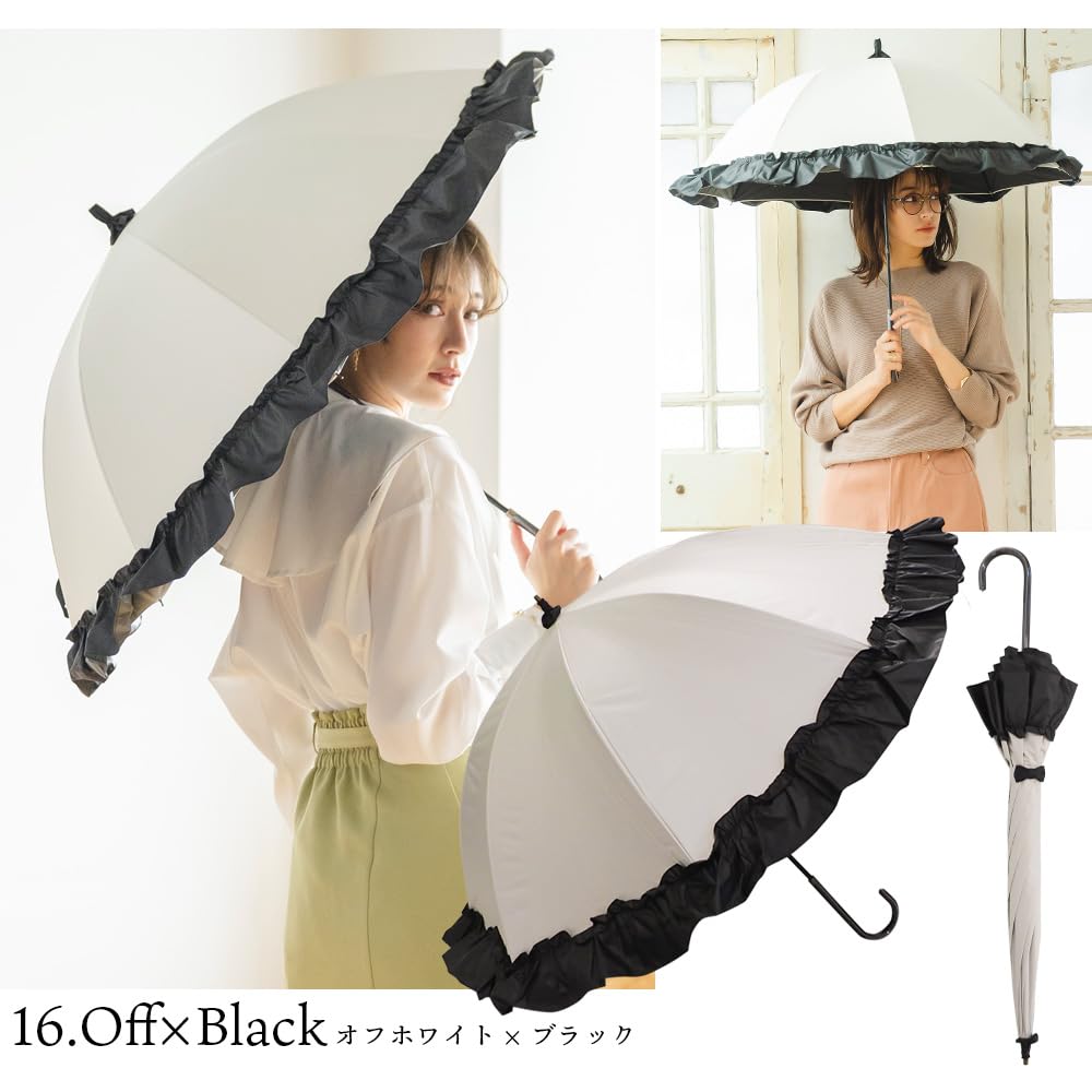 55cm Rain Frilled Short Full UV Super with Big and Black Makez. Women's Parasol, Umbrella, Umbrella, Blackout, 100% Protection, Water-Repellent,