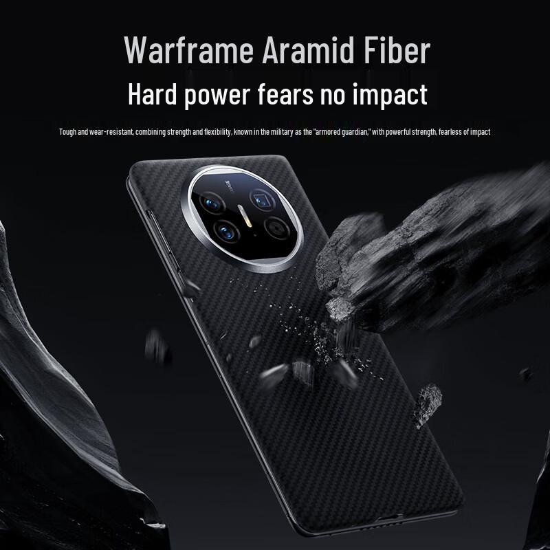 Mofei Kevlar Aramid Fiber Magnetic Phone Case