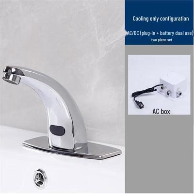 All-Copper Automatic Cold Water Sensor Faucet