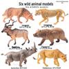 Cross-Border Animal Toy Set: Sheep, Cow, Horse, Donkey, Goat, Poultry Plastic Models