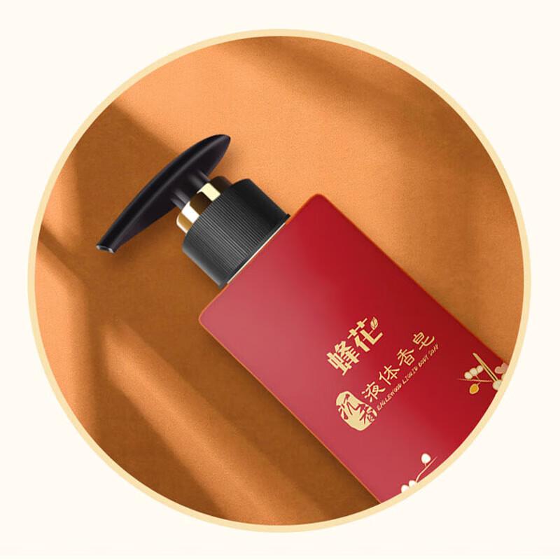 Fenghua Bernstein Flüssigseife für den Körper