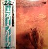 LP Record MOODY BLUES  To Our Childrens Childrens Childr LAX1024 LONDON 1978 Japan Rock Used