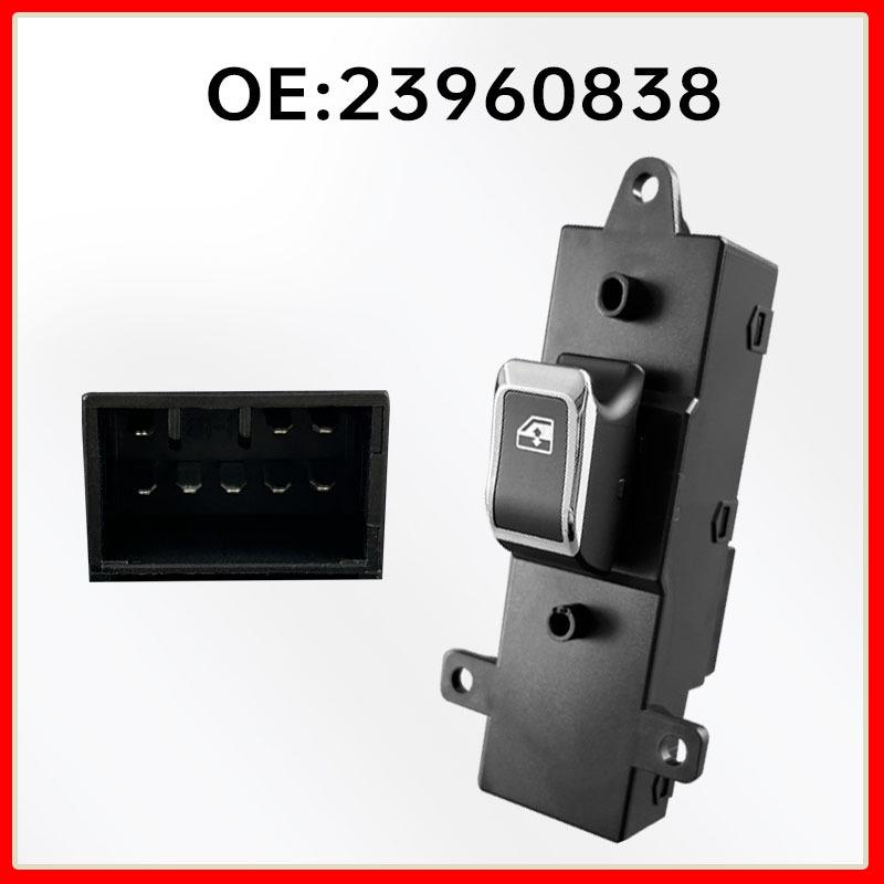 Baojun 730 Single-Switch Auto Glass Lifter with Bright Edge