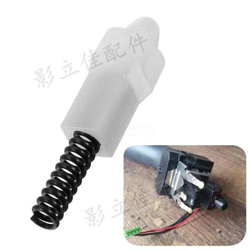 White Rotary Screw Switch Rod for Citroen Peugeot COMM2000