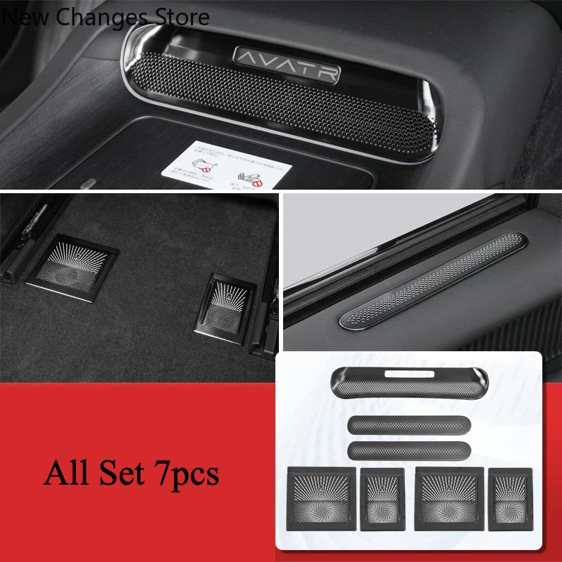 For Avatr 12 2023 2024 2025 Car Styling Center Air Vent Frame Door Dust Protection Cover Speaker Patches Cover Auto Accessories