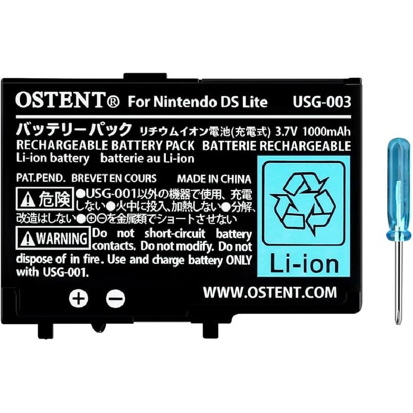 OSTENT 3.7V 1200mAh Перезаряжаемый Li-ion Полимерный Литий-ионный Аккумуляторный Блок Набор Инструментов для Nintendo DSL NDS Lite 1000mAh