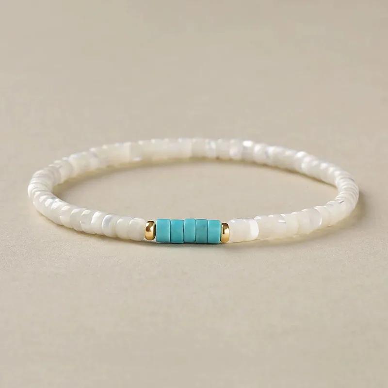1pc Vintage Turquoise Bracelet Splicing White Elastic Chain Natural Stone Crystal Handmade Beaded Bracelets