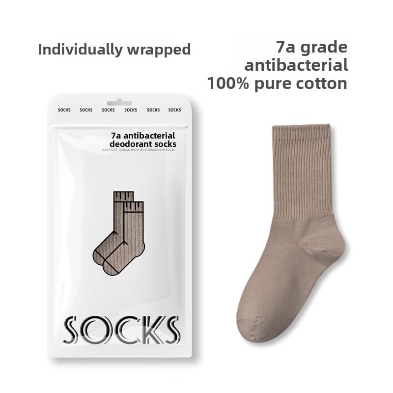 Female Autumn and Winter Cotton Pure Color 7A Antibacterial Sweat Absorbing Yuezi Tube Stack Socks