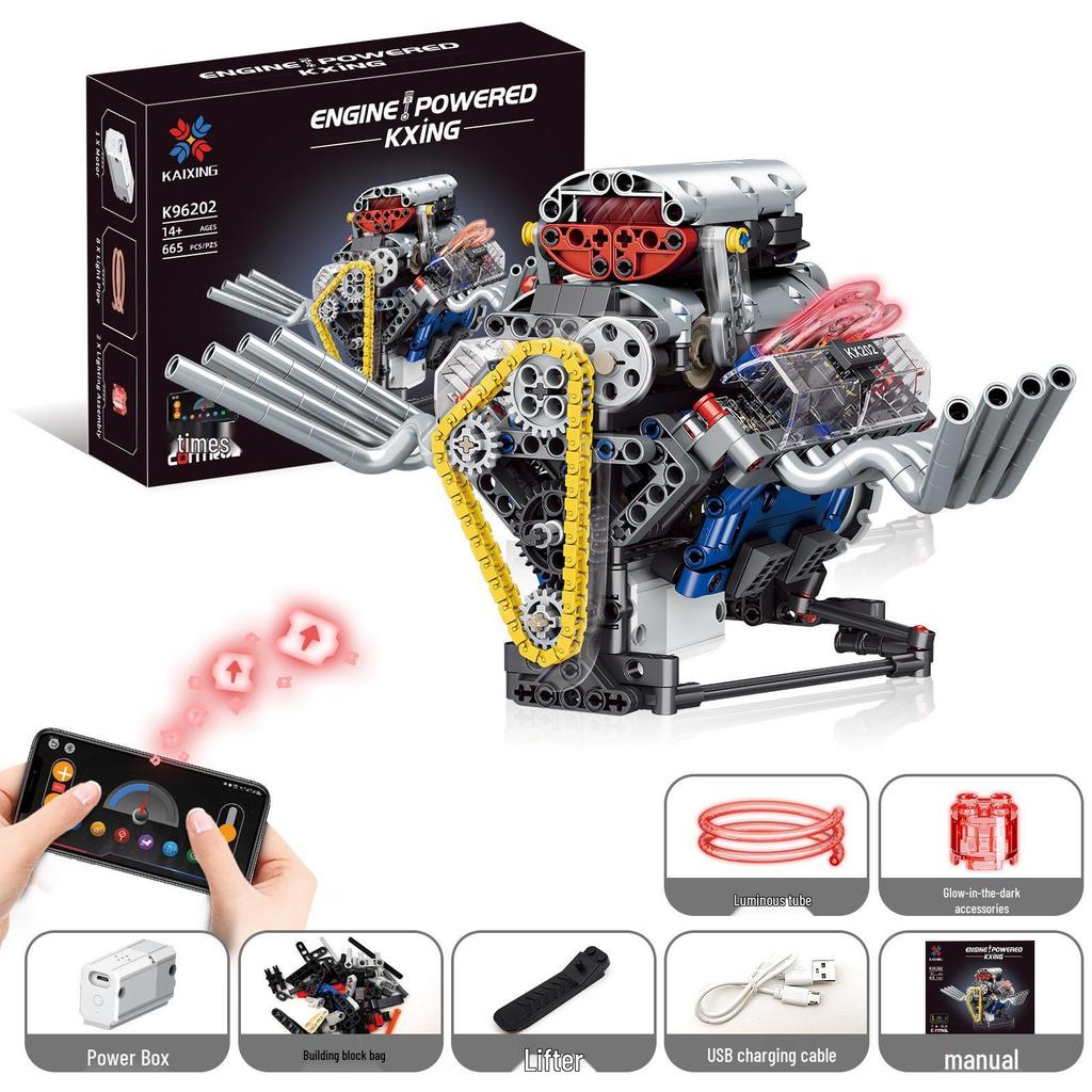 5-in-1 Remote Control Wall-E Robot Building Kit, Compatible with Lego, for Electric Science Education