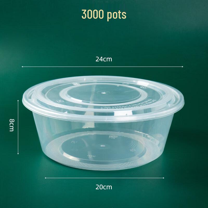 

Disposable Round Takeaway Container with Lid
