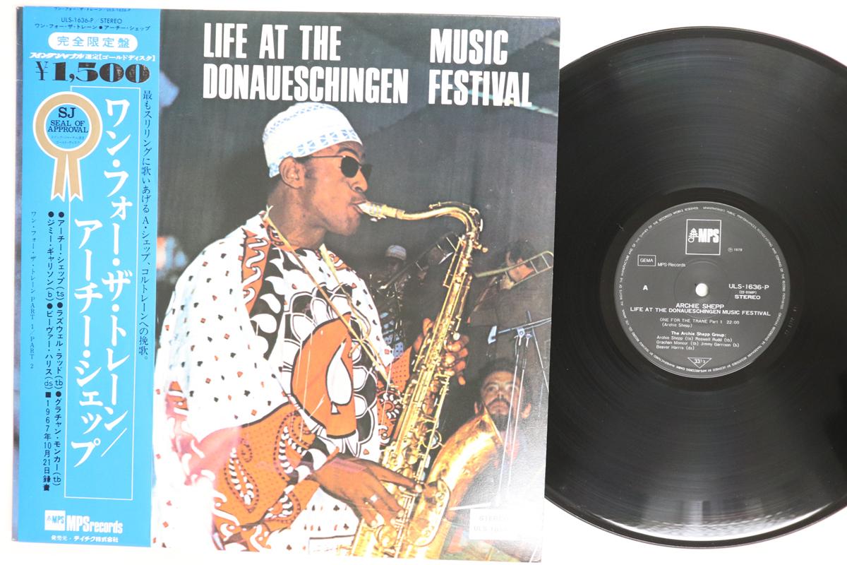 

LP Record ARCHIE SHEPP Life At The Donaueschingen Music Fe ULS1636P MPS 1978 Japan Obi Jazz Used