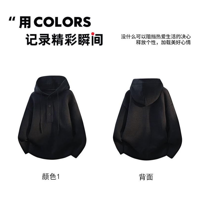 Unisex Oversized Hooded Knit Sweater Winter Casual Wear Loose Fit Long Sleeve Pullover With Jacquard