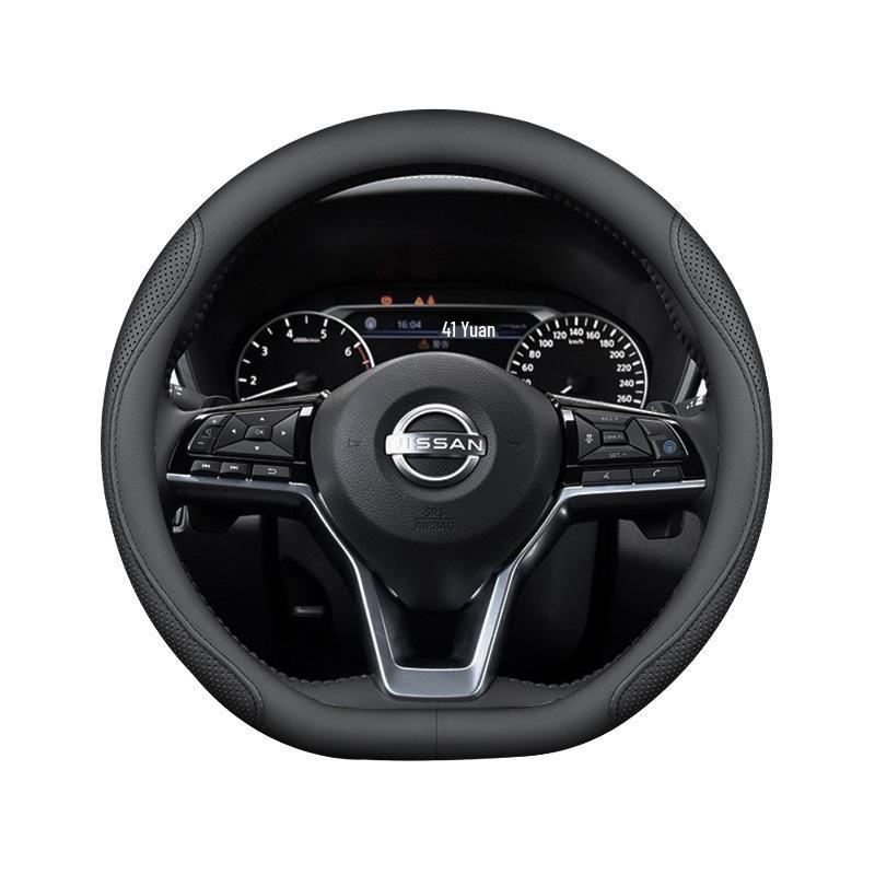 Rutschfeste Universelle Lenkradabdeckung für Nissan Sylphy, Teana, X-Trail, Qashqai, Kicks - Leicht & Ultradünn für Alle Jahreszeiten