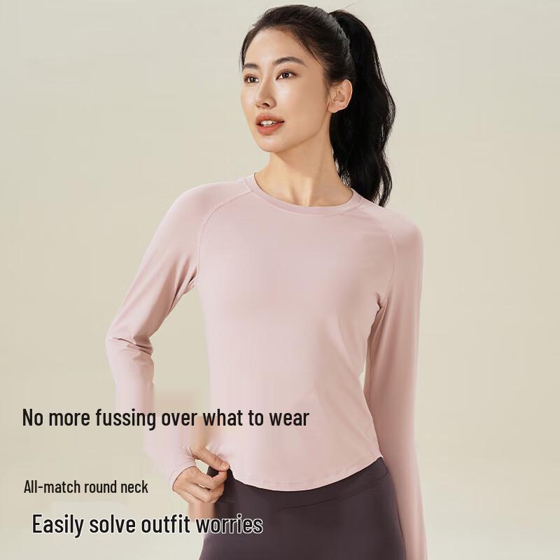 Women's Quick-Dry Long Sleeve Yoga & Fitness Top