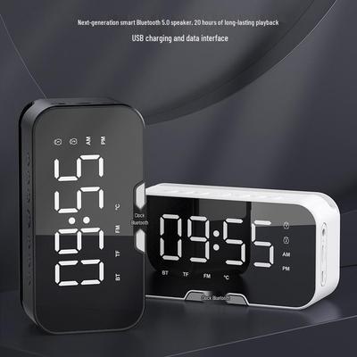 S7 Mini Bluetooth Speaker with Mirror Clock, Alarm, FM Radio, Card Slot, Long Battery Life, High Volume, & Voice Call