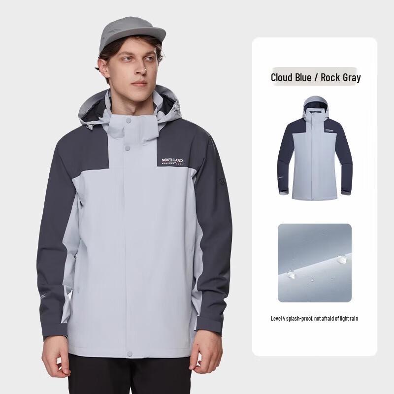 

NORTHLAND Men s Spring Outdoor Jacket NWJEH5107S 185/100A