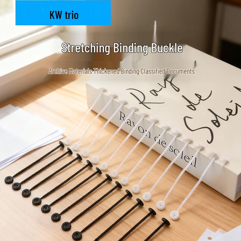 KW-triO Office Document Punches & Binding Supplies CN plug (adapter included)