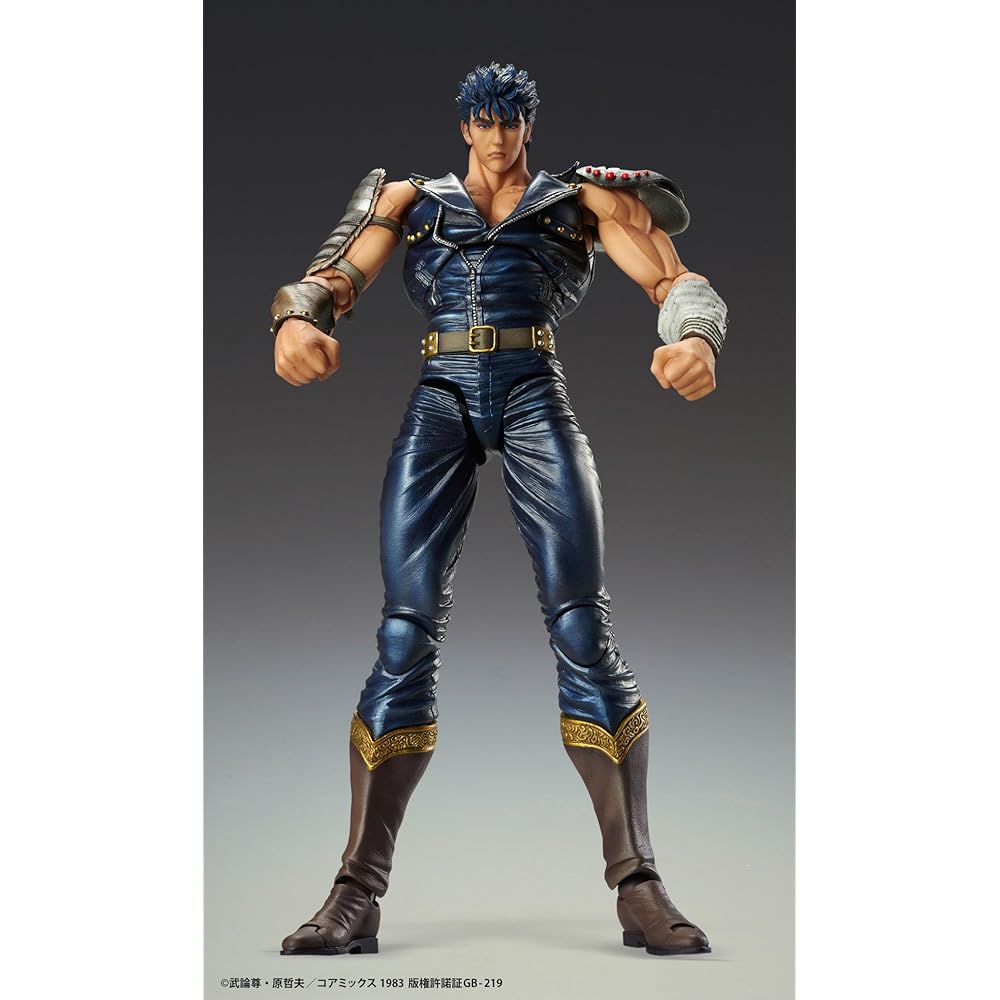 Medicos Entertainment Fist of the North Star Kenshiro Action Figure 175mm PVC ABS Nylon Painted