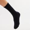 Black Solid Color Long Socks