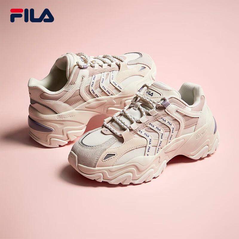 FILA SOFIA II Women s Dad Shoes L