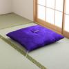 Buddhist Altar Shop Takita Shoten's Karoyandonsu (Purple) Zabuton (Funeral Cushion) - Perfect for Buddhist Memorial Services, Buddhist Altars, Buddhis